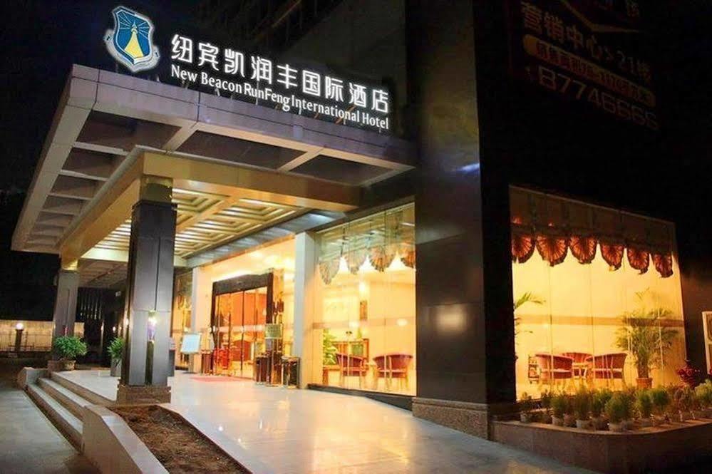 New Beacon Runfeng International Hotel Wuhan Exterior photo